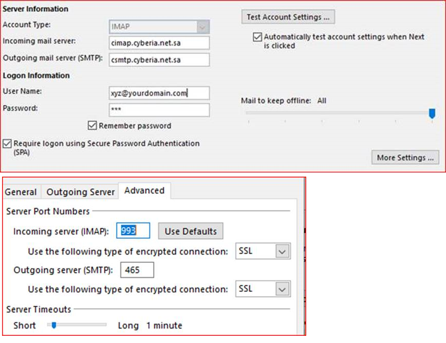 Outlook IMAP Configuration Knowledgebase Cyberia Saudi Arabia
